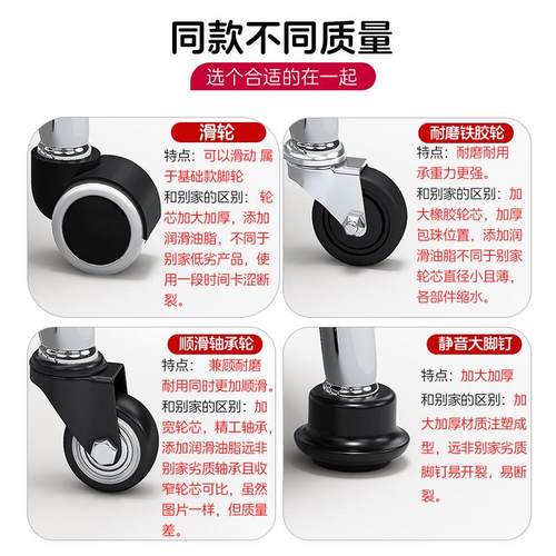 理专髲店大工凳美子容院用升降圆凳发旋转滑轮化妆廊美甲转椅吧凳