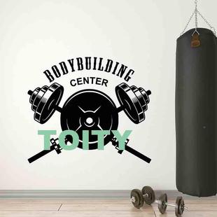 GYM0380健身材哑铃杠铃壶铃贴画 画铁馆纸男肌肉动玻璃贴PVC防器