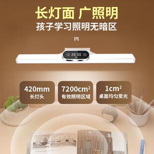 RZL 8182台充灯习专用护眼灯宿学生舍酷毙灯磁吸电led学书桌卧室