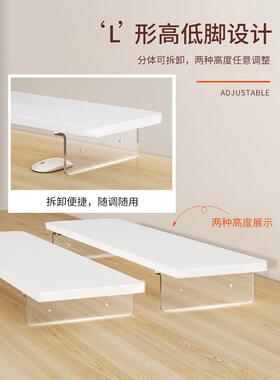 亚克脑力桌面明电显示增高架悬浮办公器桌置物架78204透电脑屏幕