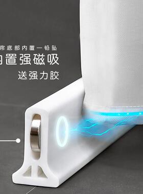 磁防吸浴帘套免打孔水卫生间隔断浴室帘防子水挂帘KUG磁性干装湿