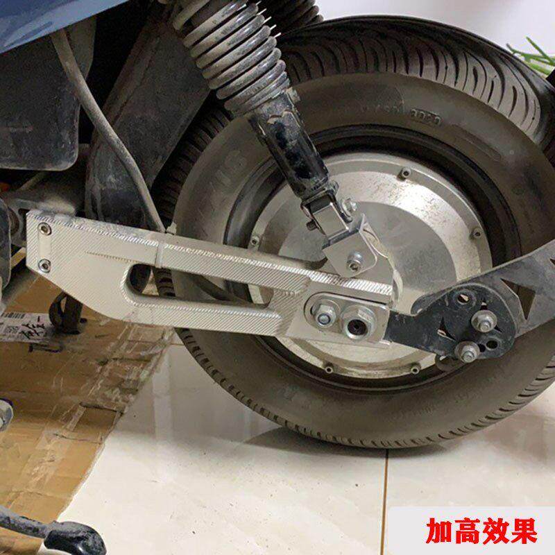 适用铃木Y125UY125 UUUU UE12 U5后减震器增高后避震器加高器改装