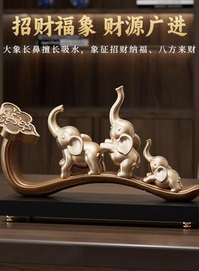 大象摆件轻TT4943家居饰品客厅财电视柜酒艺柜装饰品招奢高档办公
