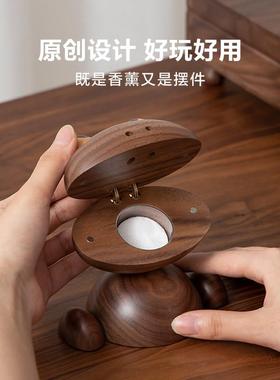 饰可爱香摆件实木青蛙装持久香氛生日礼薰物木质KSV精 油扩香器