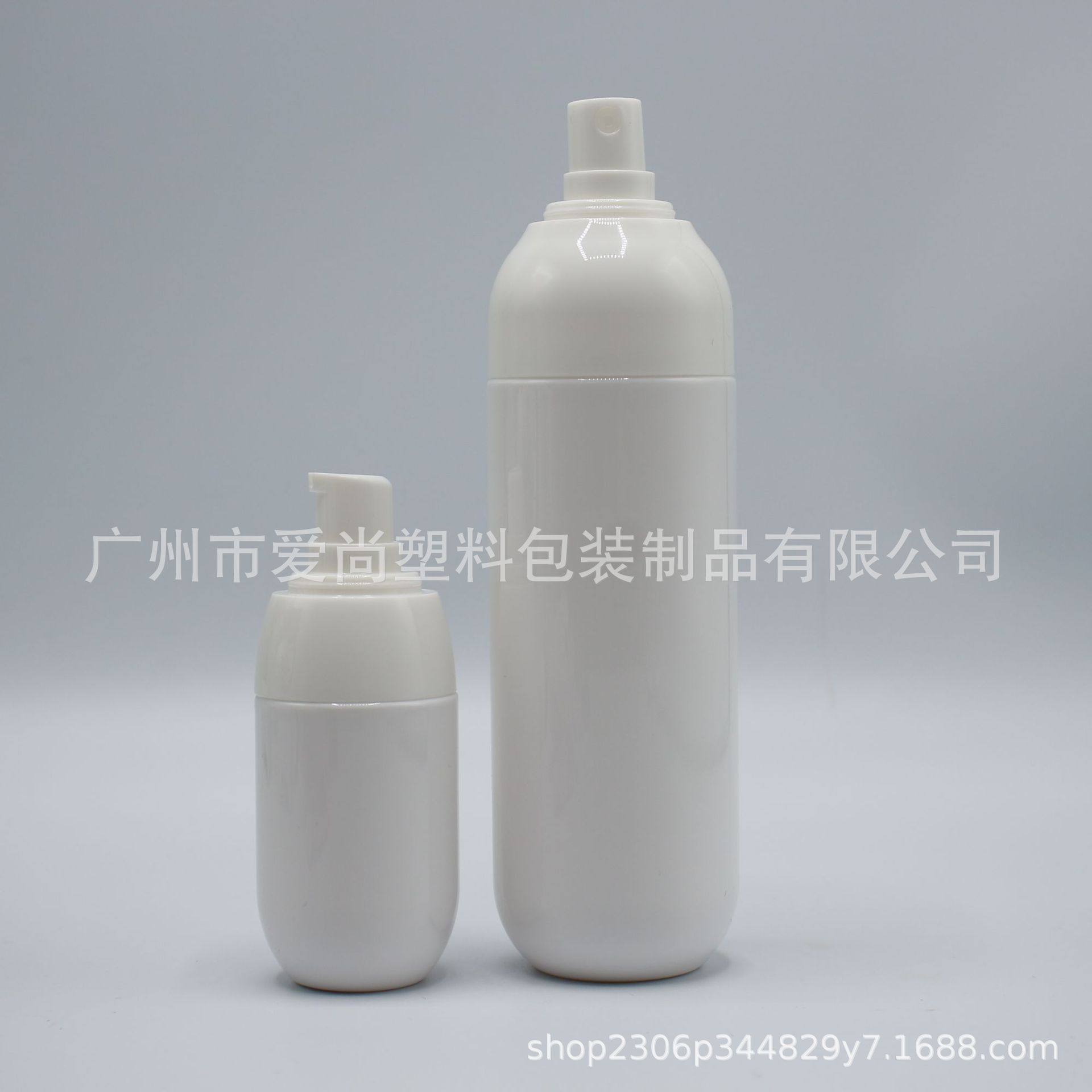 50ml100ml化妆品套装瓶 乳液瓶 驱蚊喷雾瓶 爽肤补水瓶 防晒霜瓶