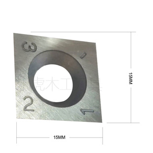 【跨境】木工舍弃式硬质合金刀片螺旋刀立铣机四面刨刀片1414