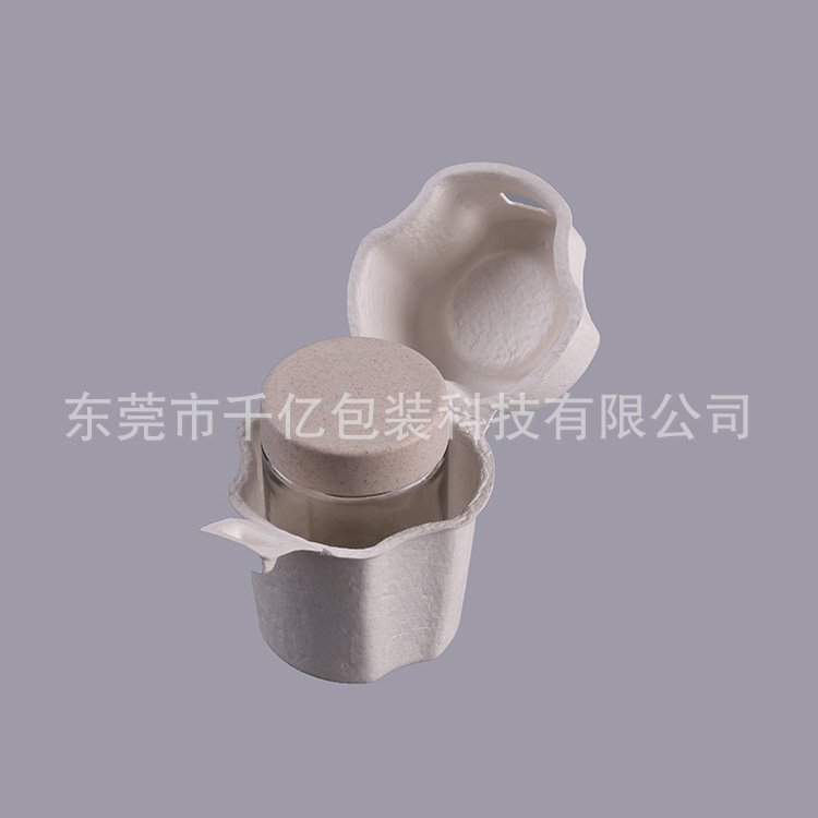 干压玻璃瓶子纸浆盒甘压甘蔗渣盒子可降解可以卡扣可回收纸浆盒