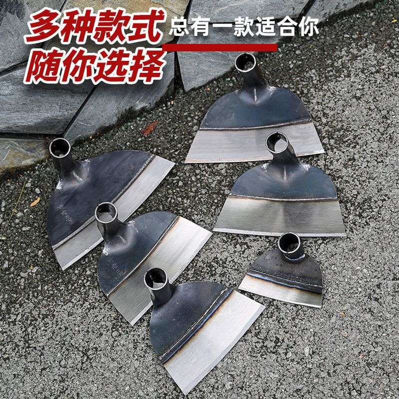 锰钢锄草锄头种菜铲草开荒农具加厚家用大农用工具小除草神器