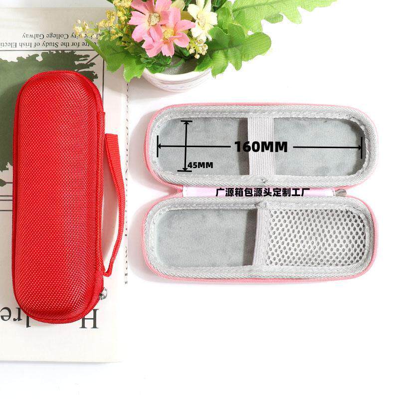 点读笔收纳盒科大讯飞阿尔法蛋词典笔包网易有道翻译笔eva拉链包