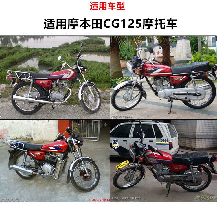 摩托车配件老CG125 珠江ZJ125双向变档杆挂换档杆变挡杆