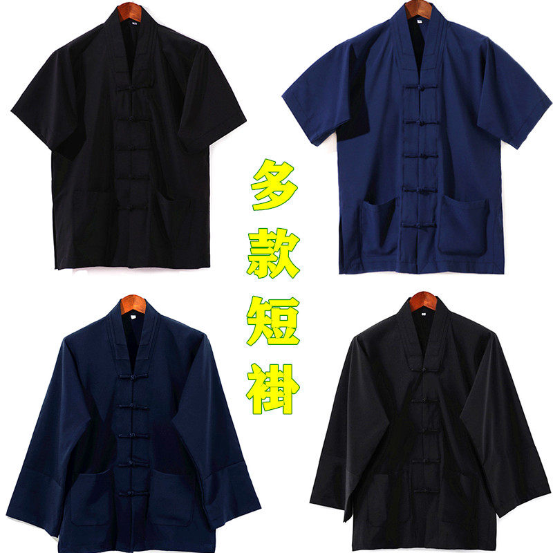 道用品法衣道士服装男女道服道z袍竹节麻太极服练功服套装短褂长