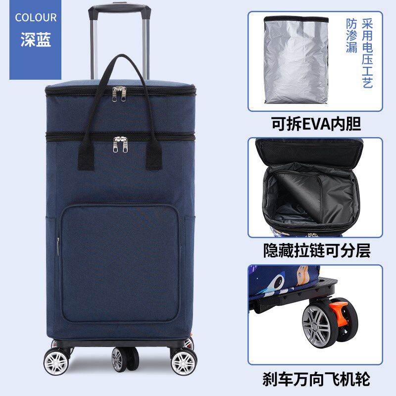 万向轮轻便拉杆包手提包五轮购物买菜G车防水大容量拆卸折叠小推