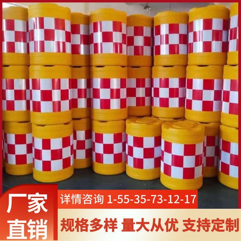 河南防撞桶筒圆柱形交通路障熟料滚塑料注沙桶公路道.路警示反光