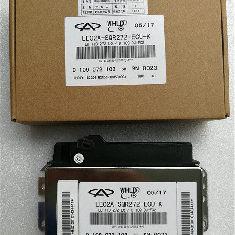 奇瑞272老年代步车富路Au7御捷福田路麒双缸发动机电脑版 ECU电脑