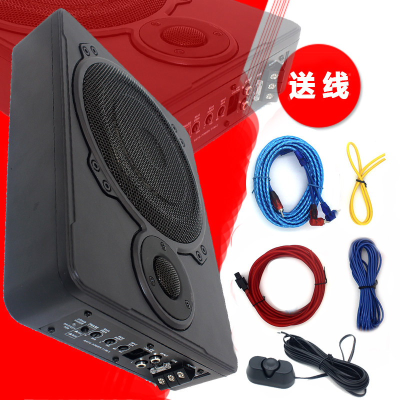 汽车10寸超薄i低音炮座位有源内置功放低音炮车载十寸全音频带高