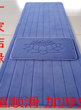 拜垫拜佛忏拜蒲团垫子静坐五加行打W坐垫禅垫包邮