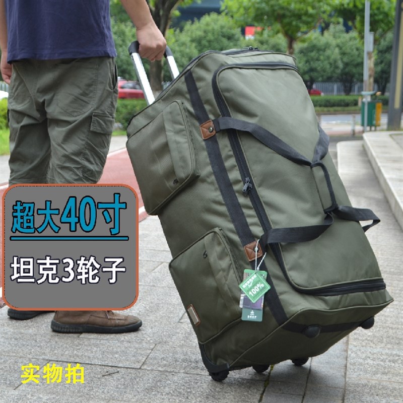 超轻45寸单向轮k拉杆箱女牛津布可扩展软箱行李箱40飞机箱包旅行