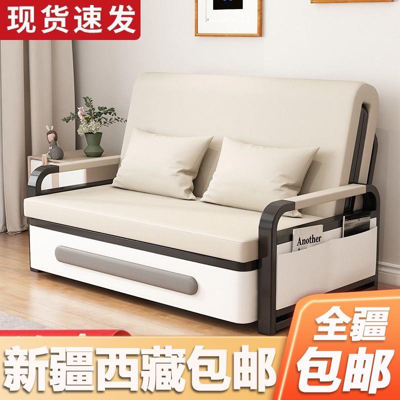 新疆包邮沙发床折叠两用s单人新款客厅折叠床沙发床折叠折叠沙发