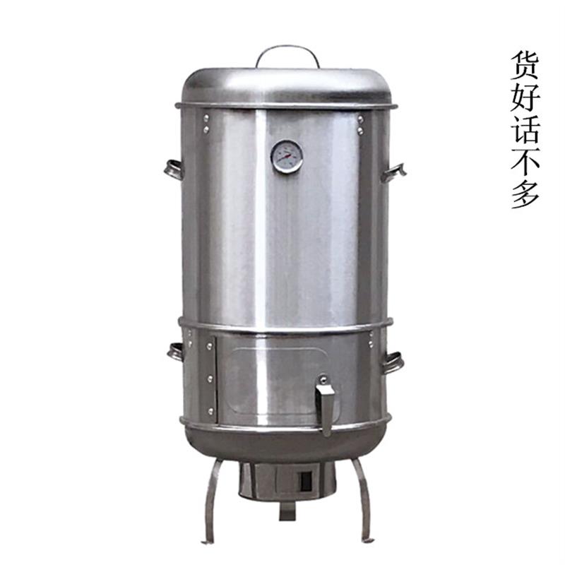 不锈钢无烟木炭烧烤炉子吊炉烤羊腿羊排烤鱼兔Q鸡烧烤架桶烤串炉