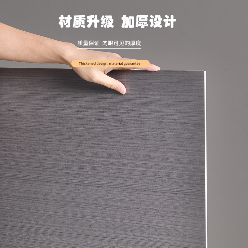 仿科技木纹墙f面装饰板铝塑板自粘瓷砖贴防水防潮U客厅背景墙纸哑