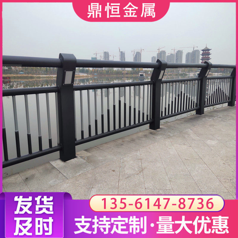 桥梁护栏杆河f道防护栏杆金属灯光防撞人行道路景区高架钢制护栏