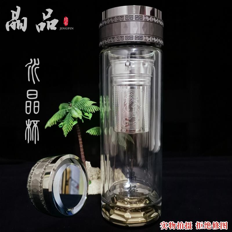 水晶杯男士茶杯双层隔热透明x水杯车载办公带盖茶杯高档水晶玻璃