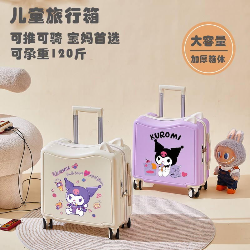 可坐可骑行儿童行李箱18寸登机箱迷你轻便拉链S拉杆箱万向轮卡通