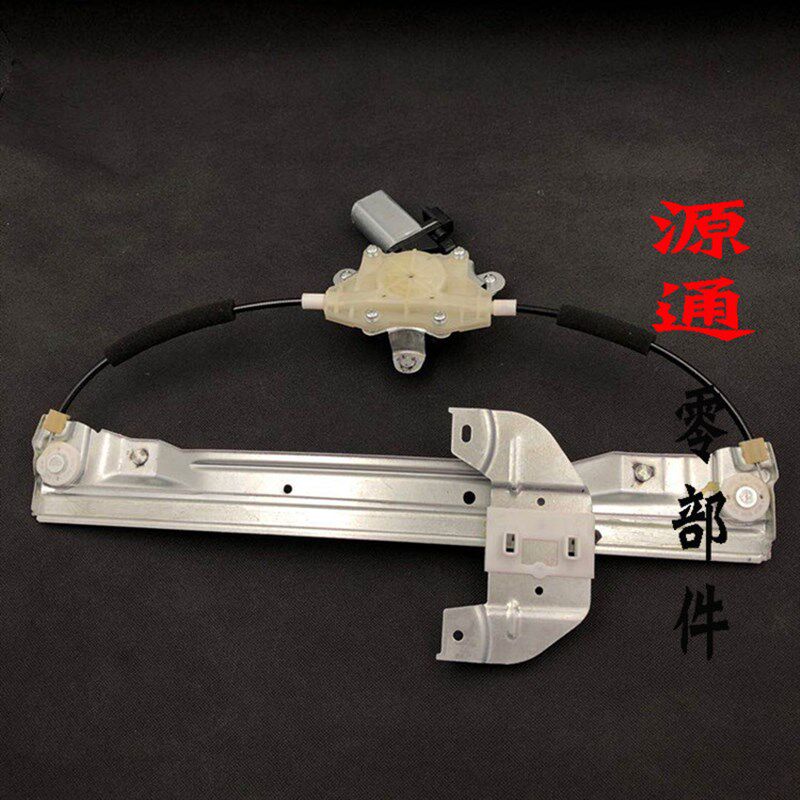 适用奇瑞老A3改良电动玻璃升降器新DA3玻璃电动摇窗机带电机升降