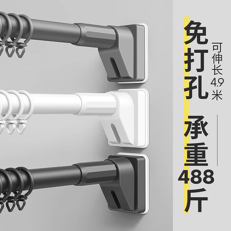 静音窗帘轨道窗帘免打孔安装滑轨滑轮G阳台侧装窗帘杆顶装挂钩导