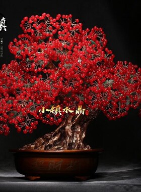 水晶红玉髓摇钱树家居玄关结婚喜庆D客厅办公店铺生日开业礼品摆