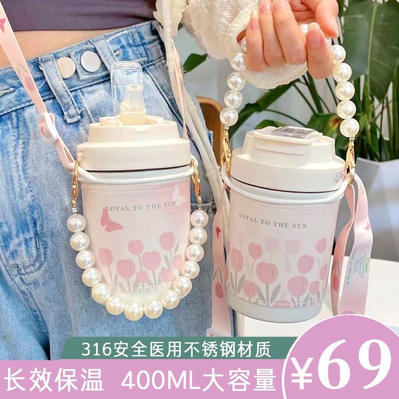 高颜值保温杯儿童316网红咖啡杯珍珠闺蜜礼物R冬夏小学生吸管水壶