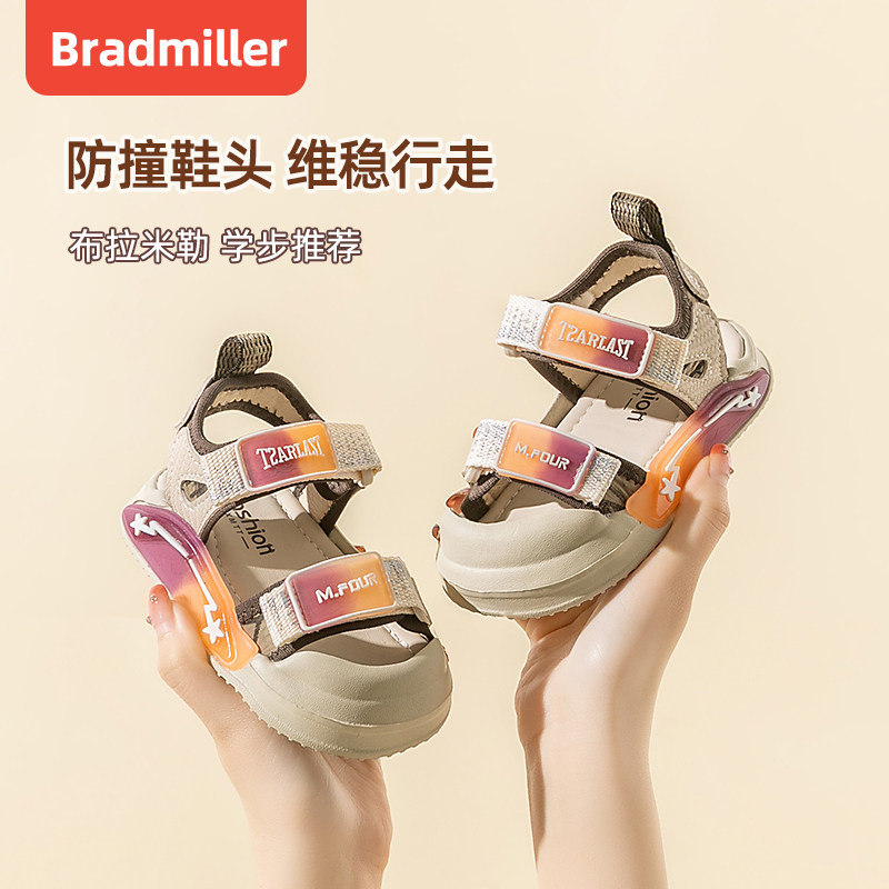 宝宝凉鞋夏季新款2-3-4岁小童沙滩鞋潮软底防滑包头防.撞男童鞋子