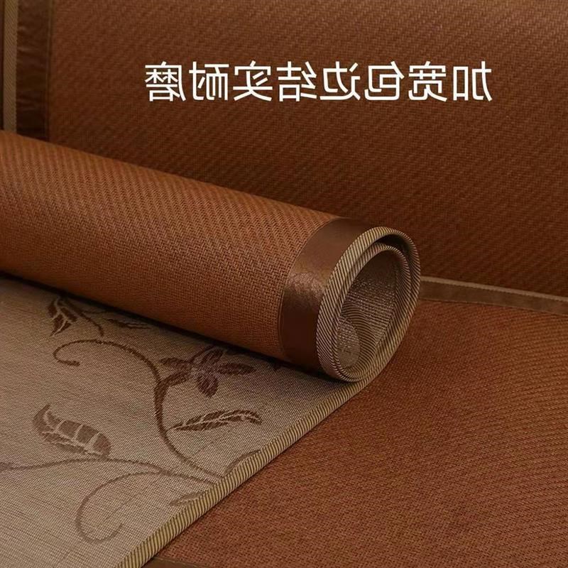 沙发坐垫凉席e竹席单人床学生宿舍席子幼儿园专用凉席凉席汽车坐