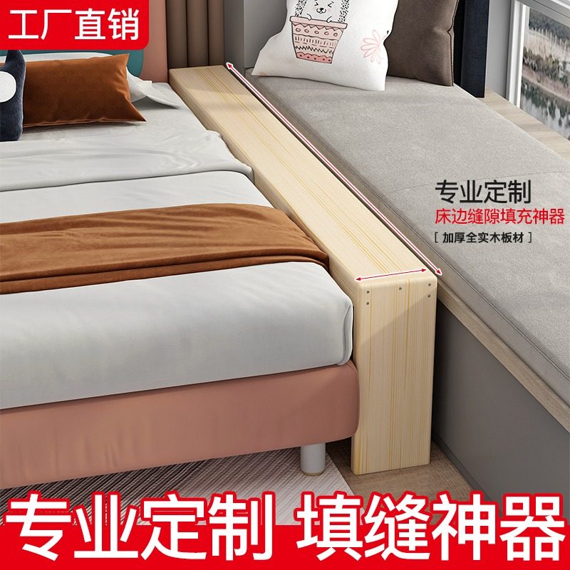 实木长条凳原木凳子简约家用松木换鞋凳K床边长凳卧室床尾凳无漆