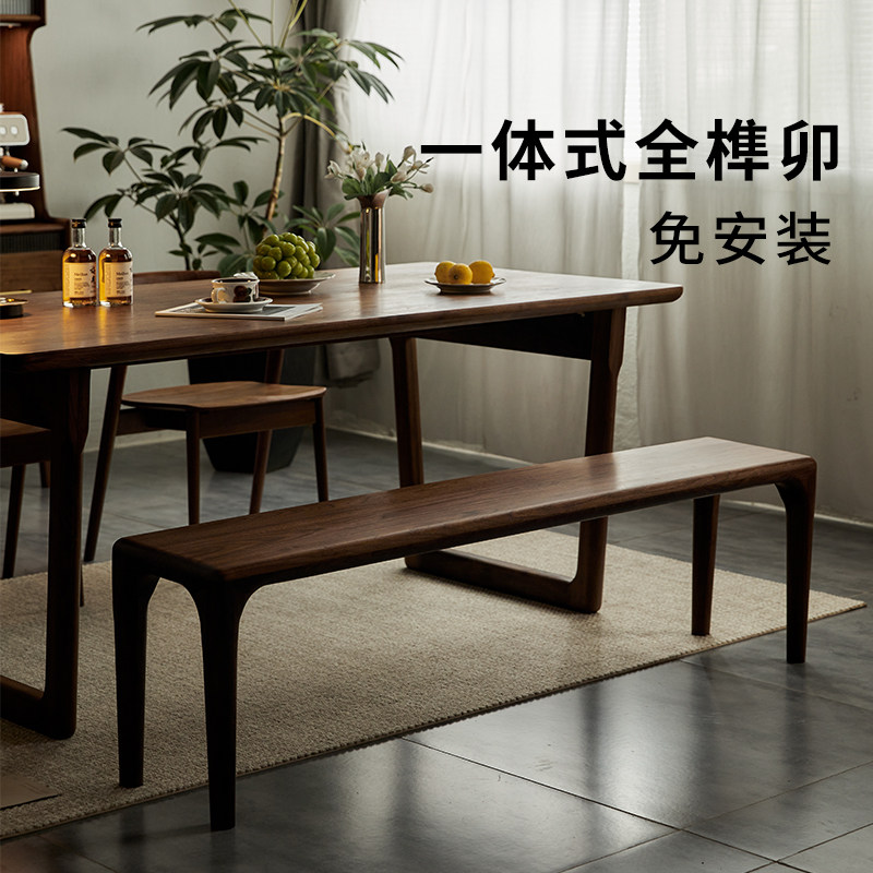 实木长条凳入户换鞋n凳门口家用长板凳黑胡桃木长凳餐椅床尾凳卧