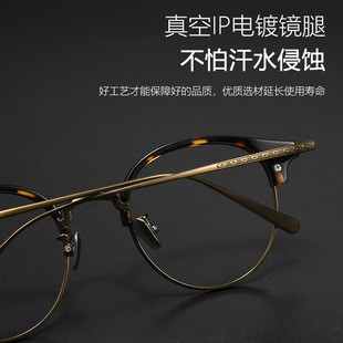 内藤雄八手作日系小圆框深圳高品质纯钛眼镜框配近视眼镜男复古架