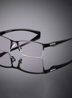 混批66071男士商务全框眼镜框金属合金眼镜架半框眼镜架近视眼镜