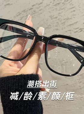 网红款18163BW方框超轻tr90眼镜架正品时尚女士近视眼镜