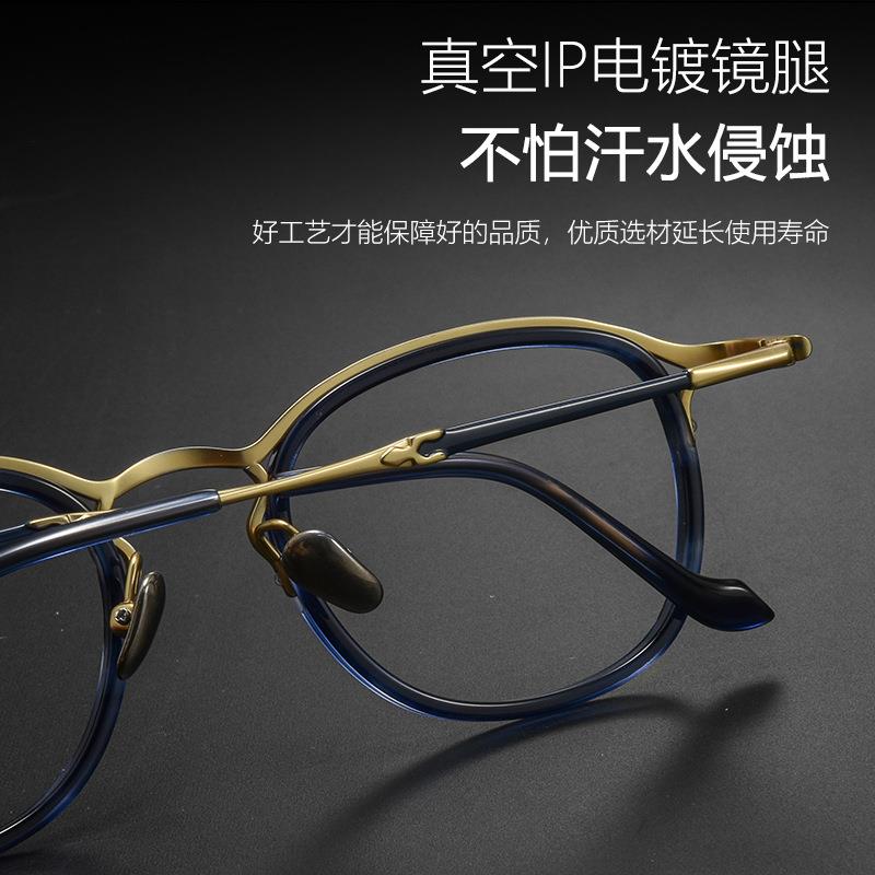 M3118深圳纯钛眼镜架日系设计师手作款高品质近视眼镜男士