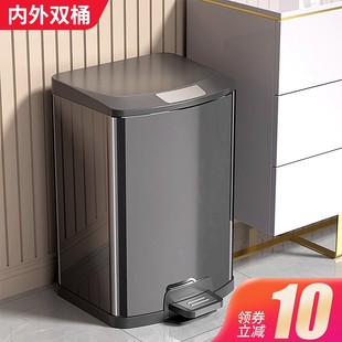 不锈钢客厅脚踏J式 厨房垃圾桶家用2023新款 厕所化妆室脚踩带盖子