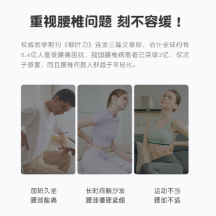 sfkg腰部按摩仪器W7颈椎腰部背部护腰带热敷旗舰店官网 新年礼物