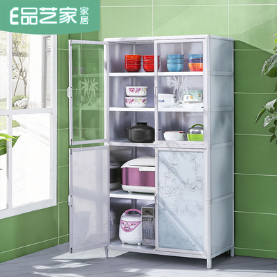 现代简约收纳柜子茶m水餐边柜厨房橱柜多门储物柜子家用铝合金碗
