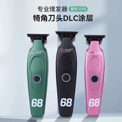 理发店专用雕刻推剪0刀头理发A器电推剪光头神器儿童刻痕小推子