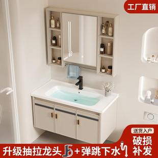 碳钢浴室柜陶瓷一体盆卫生间洗手盆洗脸盆柜组合洗漱台盆镜柜套装
