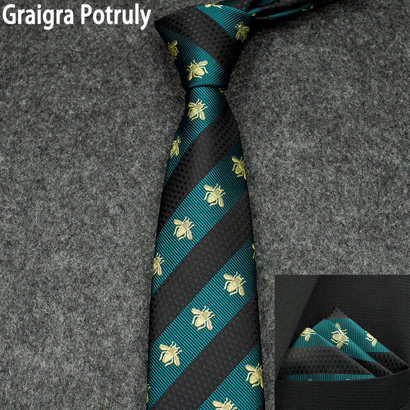 个性蜜蜂男装西装口袋巾方巾男衬