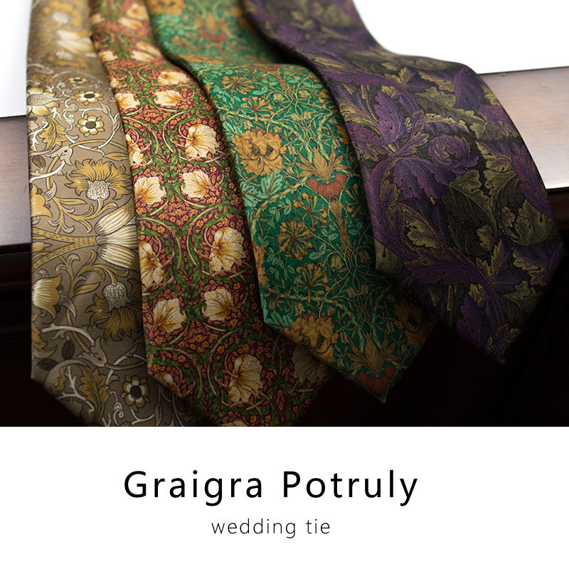 花朵领带男士仿真丝印花紫色咖色绿色复古埃及欧美趣味休闲高档,服饰配件/皮带/帽子/围巾,领带,淘宝优惠券,粉丝福利购,淘宝优惠卷