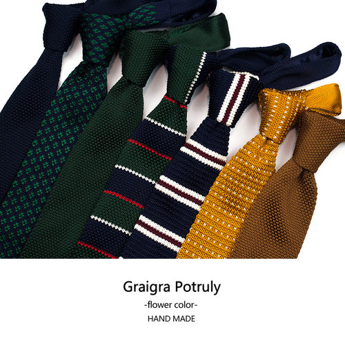 领带平头针织窄版韩版6公分