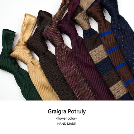 领带针织领带7公分黄色墨绿色咖色复古休闲英伦日系韩版潮尖头潮1