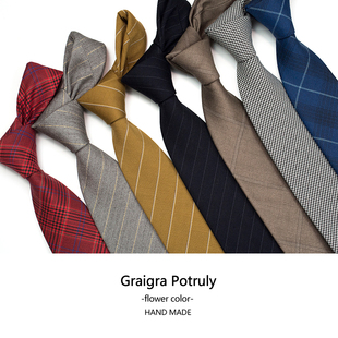 千鸟格西装领带男士条纹咖色灰色7.5cm复古百搭上班格子女领带3