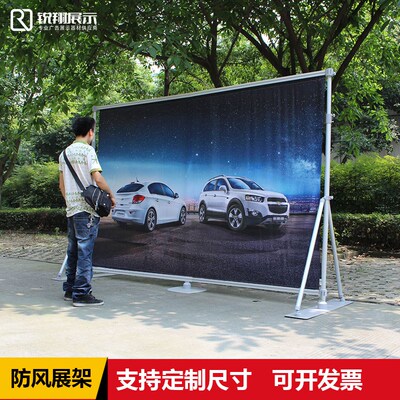 铝合金快速布展快展展架广u告移动签到墙展会展板架子背景架喷绘